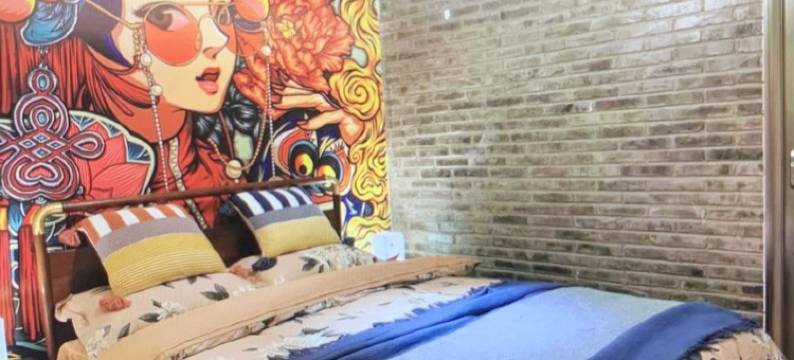 瓦当旅舍(北京北站平安里地铁站店)图片