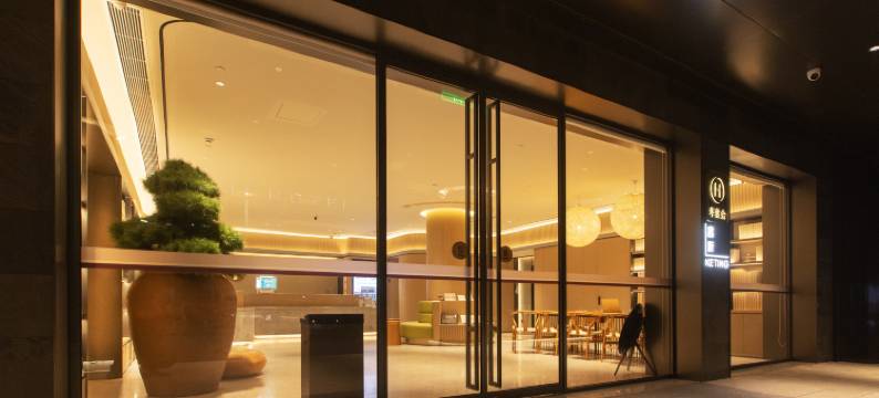 全季酒店(深圳南山南油西地铁站店)图片