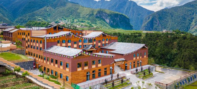 怒江贡山伊拉米拉云居酒店图片