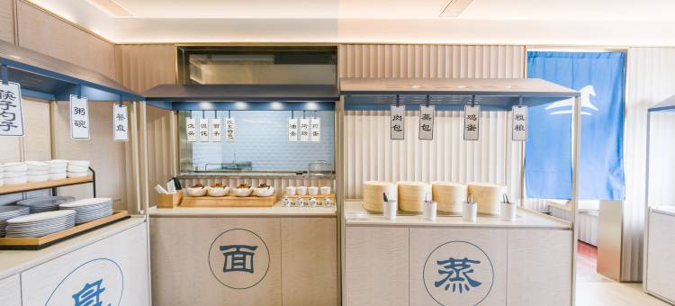 汉庭酒店(烟台招远汽车站店)图片