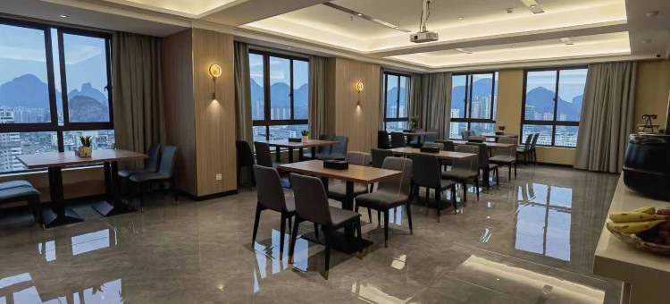 艺龙玺程国际酒店(临桂区政府店)图片