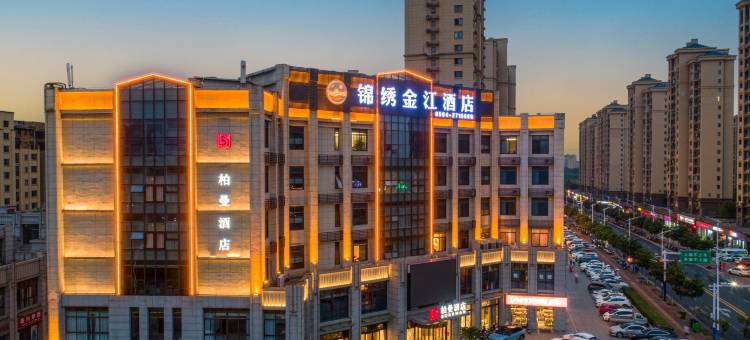 柏曼酒店(金寨第一中学店)图片