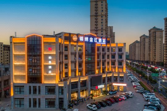 柏曼酒店(金寨第一中学店)预订价格,联系电话位置地址【携程酒店】