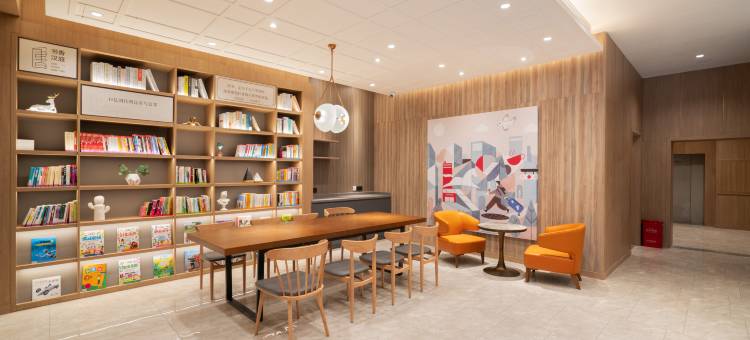 汉庭酒店(江油市李白纪念馆店)图片