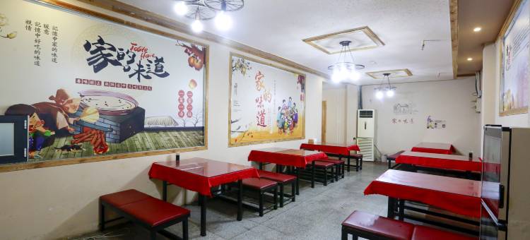 不二酒店(肃宁火车站店)图片