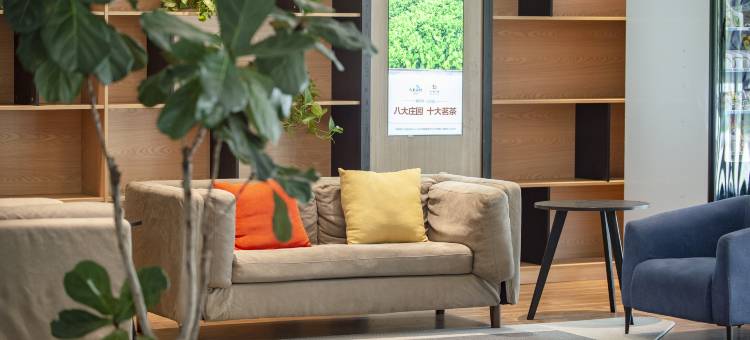 如家艾扉酒店(蒙阴汽车站店)图片