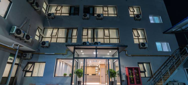 如家UP华驿精选酒店(北京平谷步行街区政府店)图片