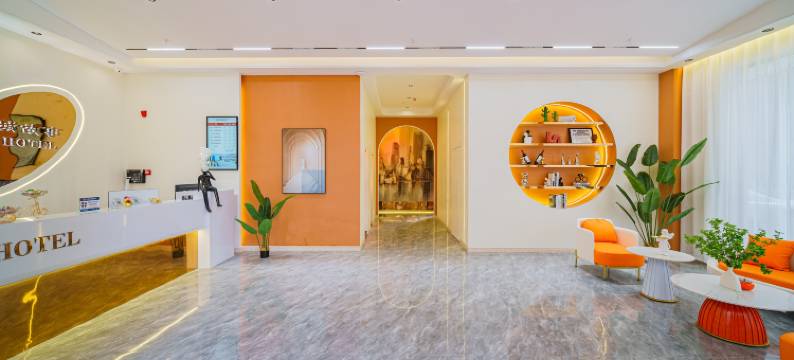 小城故事酒店(广百广扬店)图片