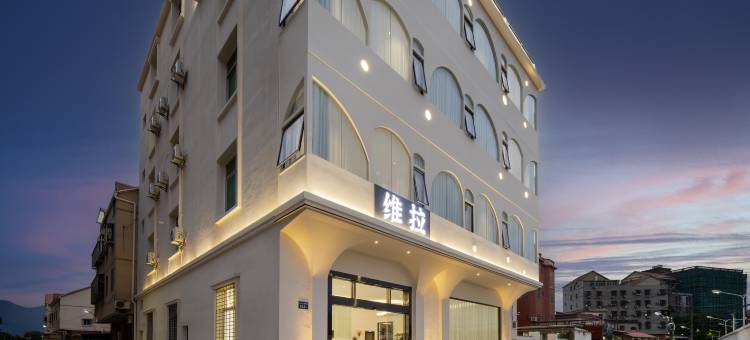 厦门维拉锦院酒店(厦门北站店)图片