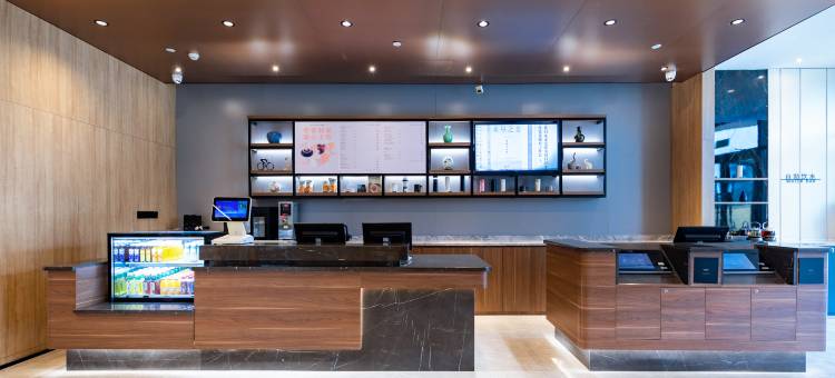 汉庭酒店(临沂河东区政府琅琊古城店)图片