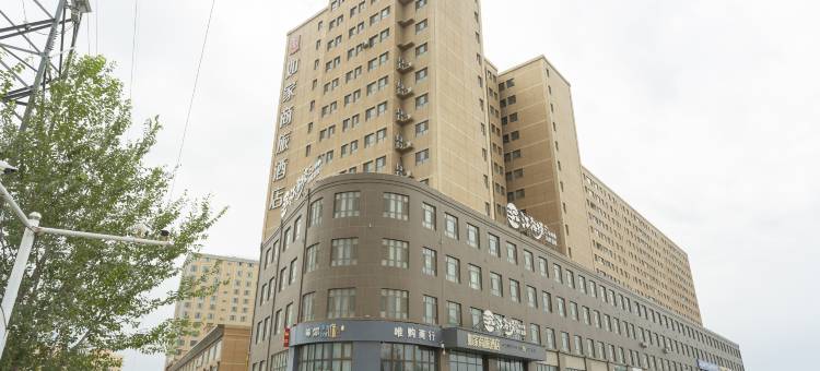 如家商旅酒店(伊宁机场温州国际城店)图片