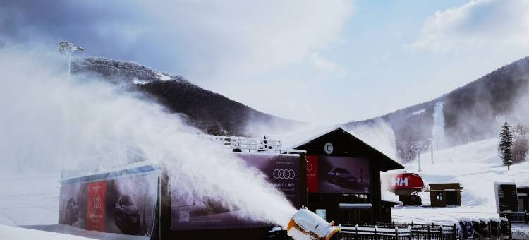 北大湖雪场盈辉酒店(北大湖滑雪场J索雪道缆车站店)图片