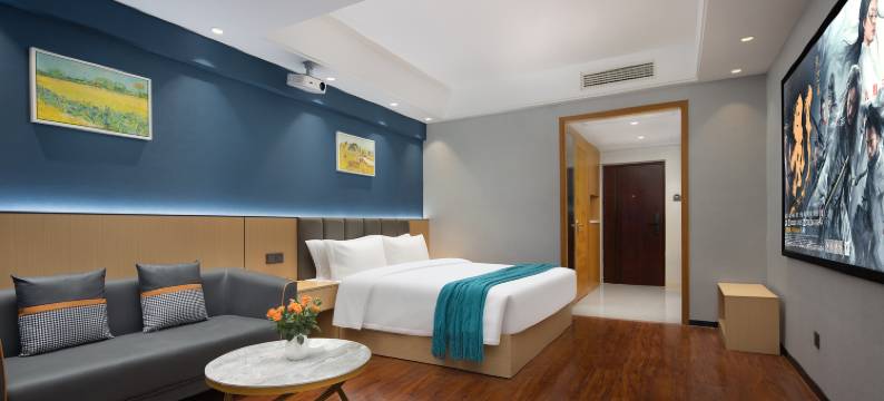 亚丁钻界大酒店(五一广场IFS国金中心店)图片