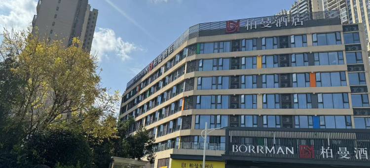 柏曼酒店(凤凰碧桂园店)图片