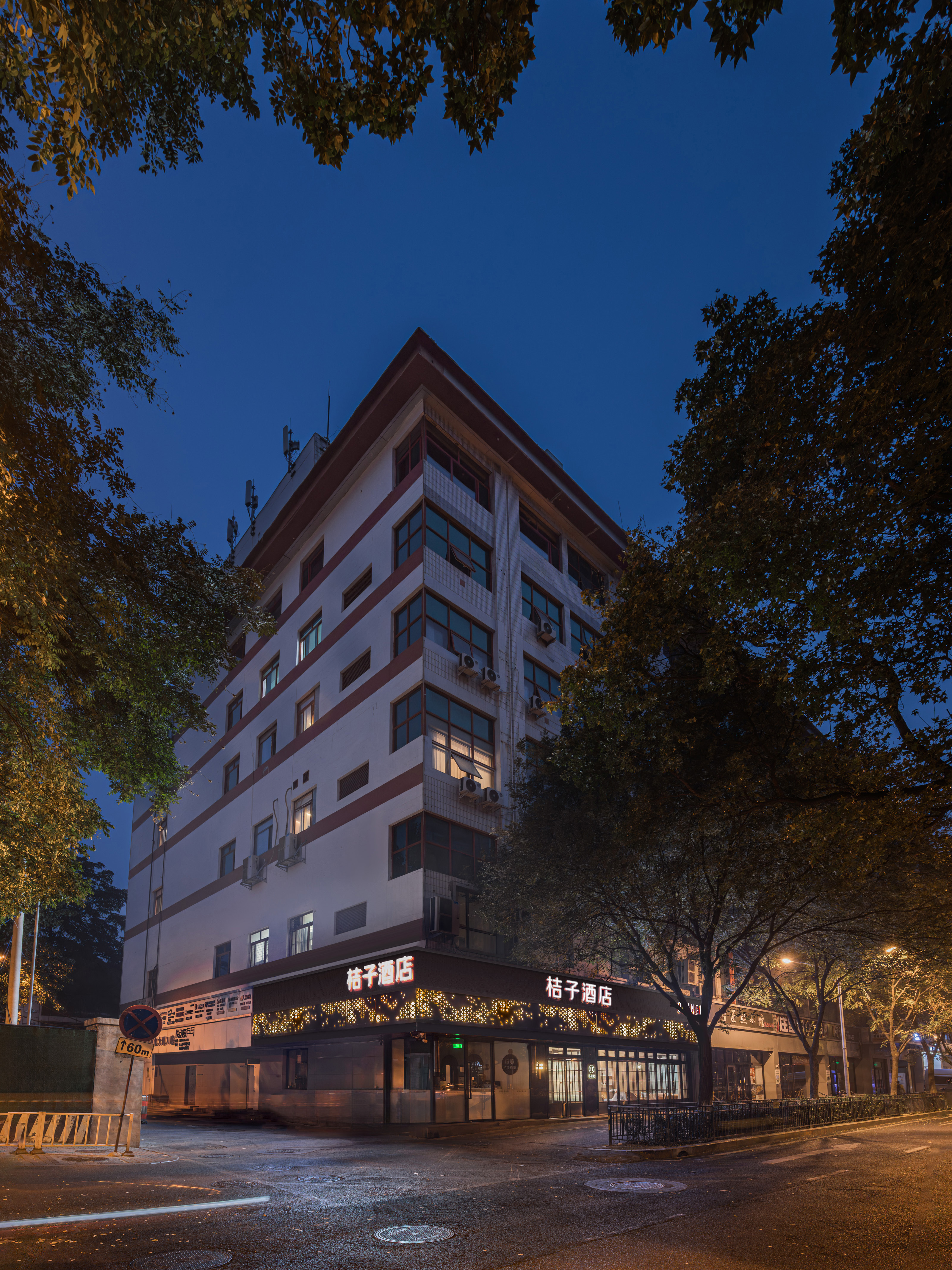 Orange Hotel (Beijing Lama Temple Beijing Heping Li North Street subway station)Over view