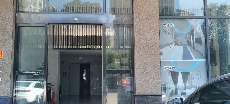 麦格米酒店(长沙金山桥店)图片