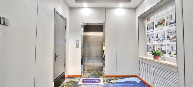 如家华驿精选酒店(长春站北出口店)图片