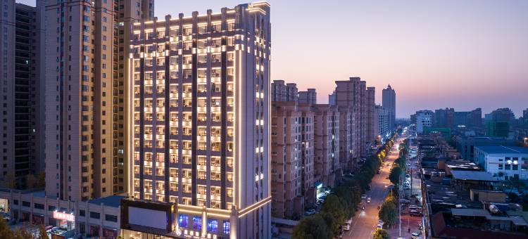 固始燕栖臻选酒店(恒太太平洋购物广场店)图片