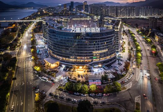 杭州富阳万信至格酒店（富春山馆店）外景图