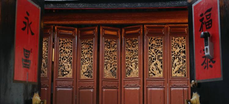 四点金民宿(潮州古城牌坊街店)图片