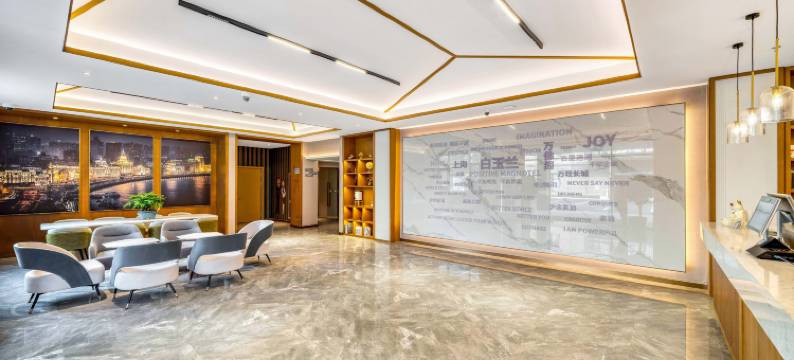 白玉兰酒店(上海奉贤新四平公路店)图片