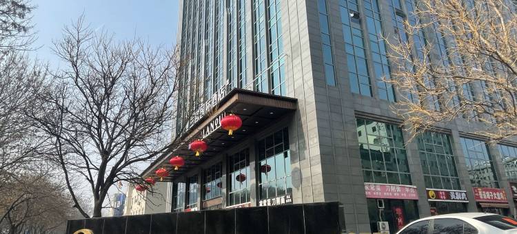 兰欧国际酒店(太原南站南中环地铁站店)图片