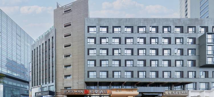 网鱼电竞酒店(江阴体育中心香山路店)图片