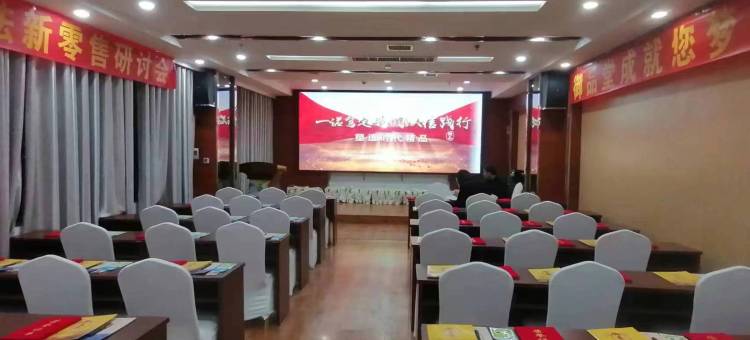 安阳恩东酒店(文字博物馆店)图片