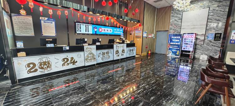 水晶酒店(孝义市华美新天地店)图片