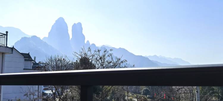 江山伟石农家图片