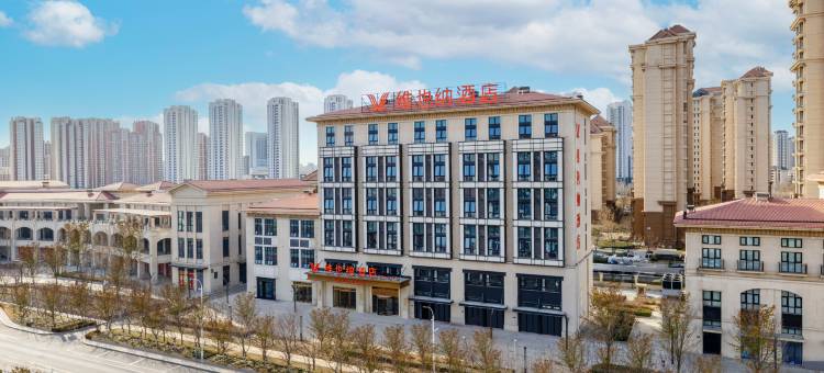 维也纳酒店(天津国家会展中心星光大道店)图片