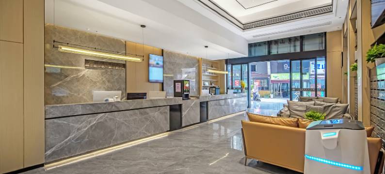 茗山居酒店(成都双流空港国际机场店)图片