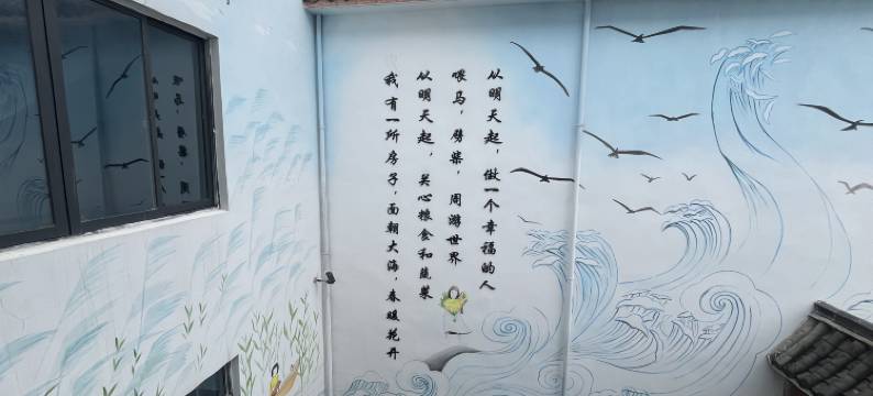 海子书馆民宿图片