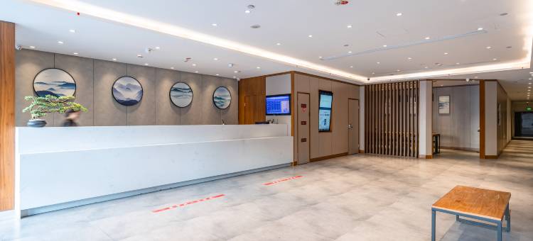 云上四季尚品酒店(衡水怡然城高铁站店)图片