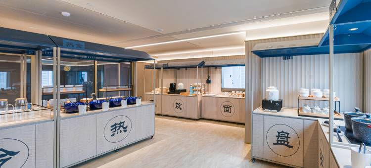 汉庭酒店(青岛黄岛万达广场店)图片