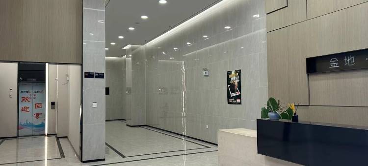 漫途民宿(金地未来域店)图片