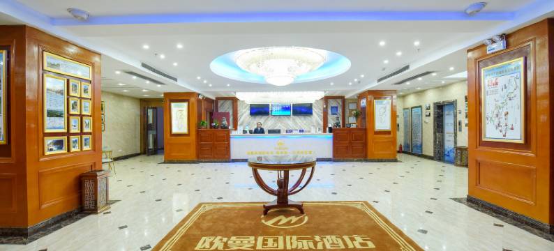 欧曼国际酒店(天堂寨店)图片