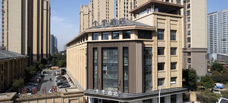 全季酒店(合肥南站龙川路店)图片