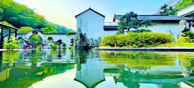 姑婆山三姐故事森林温泉旅修疗愈度假酒店图片