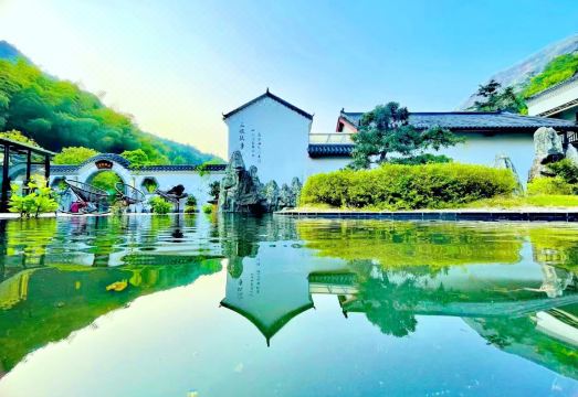 Gupo Mountain Third Sister Story Forest Hot Spring Travel Healing Resort Hotel Hotel Overview