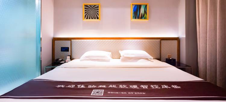 深蓝数码酒店(烟台火车站滨海广场店)图片