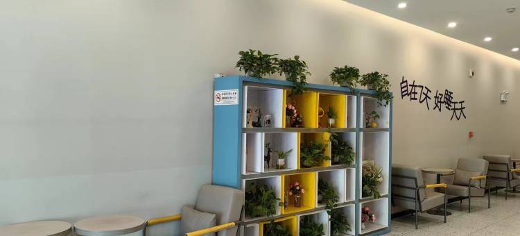 7天连锁酒店(镇江火车站店)图片