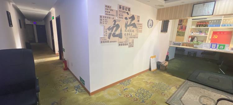 浔城宾馆(十里大道店)图片