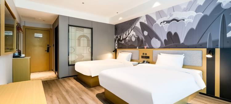 尚客优悦酒店(上海浦江三鲁公路地铁站店)图片