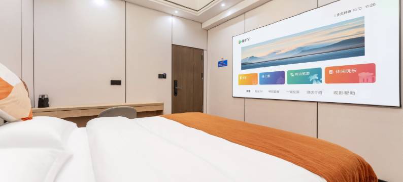 海口彩虹酒店(海南省人民医院第十四中学店)图片