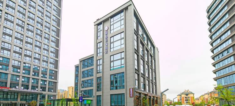 丽晶轻奢潮盟电竞酒店图片