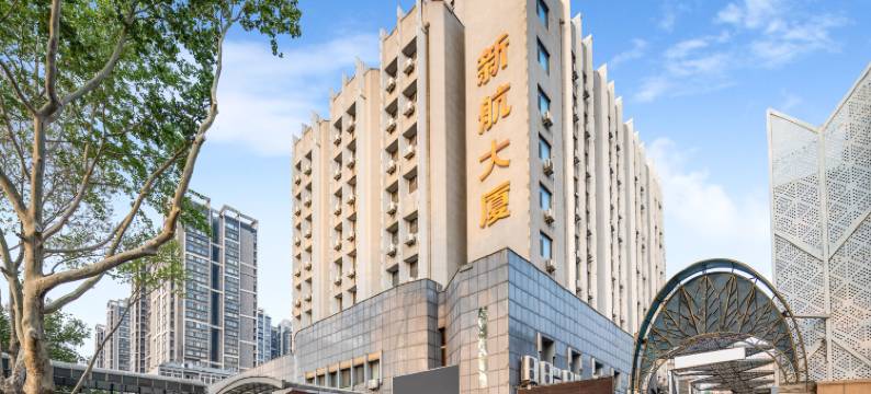 新航大厦(济南山东师范大学泉城广场店)图片