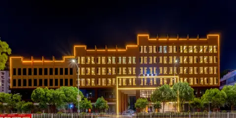 玉溪寶麗酒店(聶耳音樂廣場店)