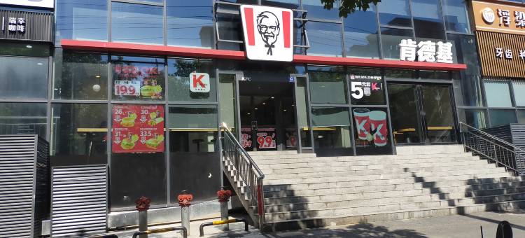 青阁酒店(景德镇北站店)图片