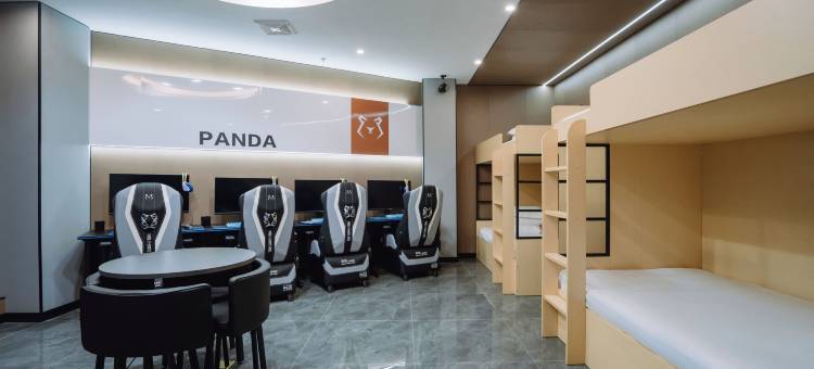 熊猫电竞酒店图片